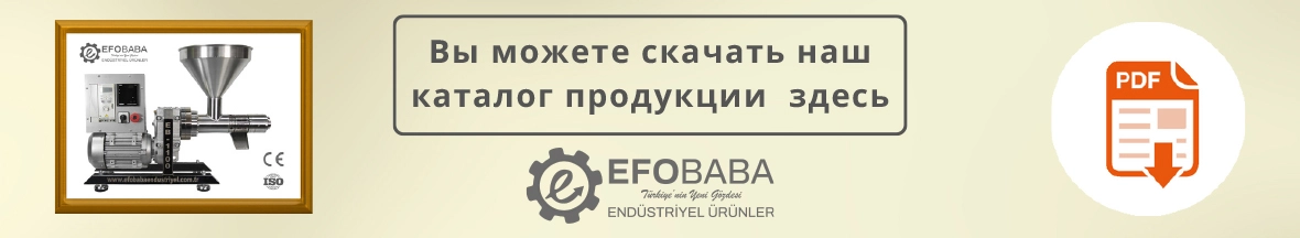 масляные машины холодного отжима каталог продукции